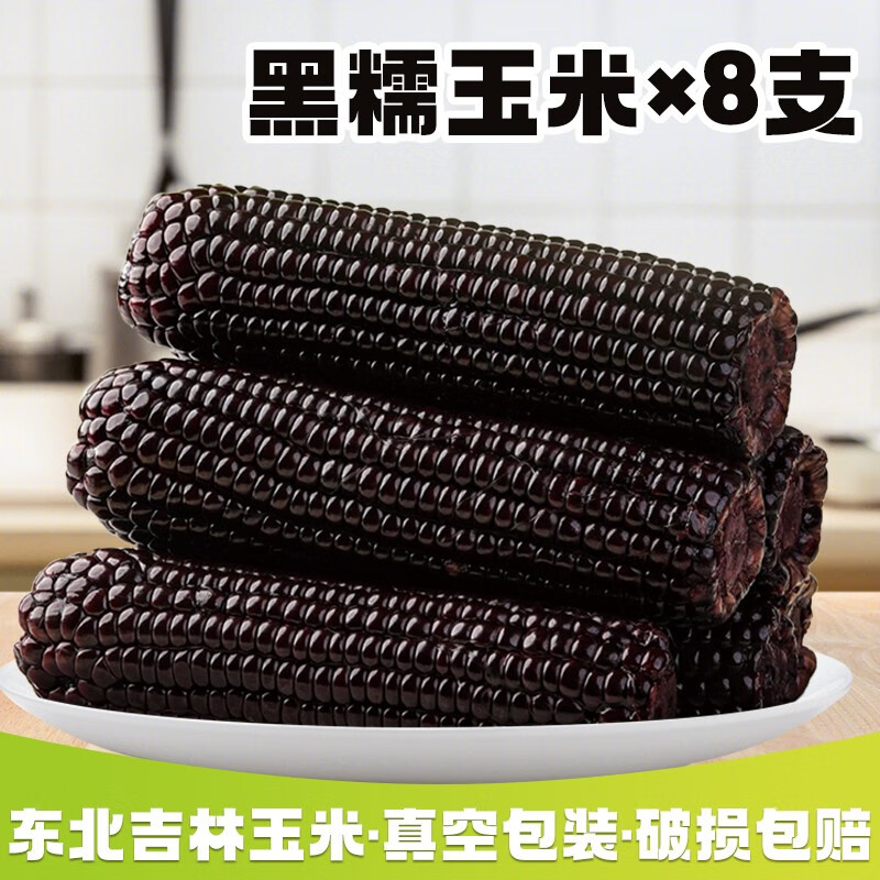 京东精选卖场 2023-04-30 - 第29张 | 最新购物优惠券 京东精选卖场 2023-04-30 - 第29张 | 最新购物优惠券