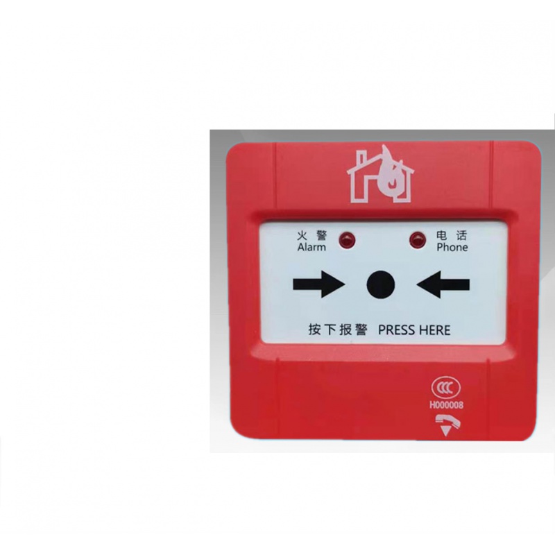 4121手报 jbf4121b-p手动火灾报警按钮 青鸟手报一体式