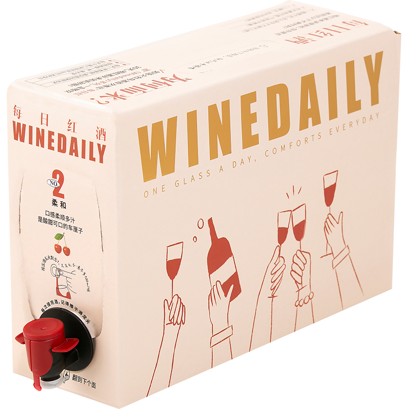 醉鹅娘 Winedaily每日红酒2号口味 热红酒干红葡萄酒盒装红酒  3L盒装红酒