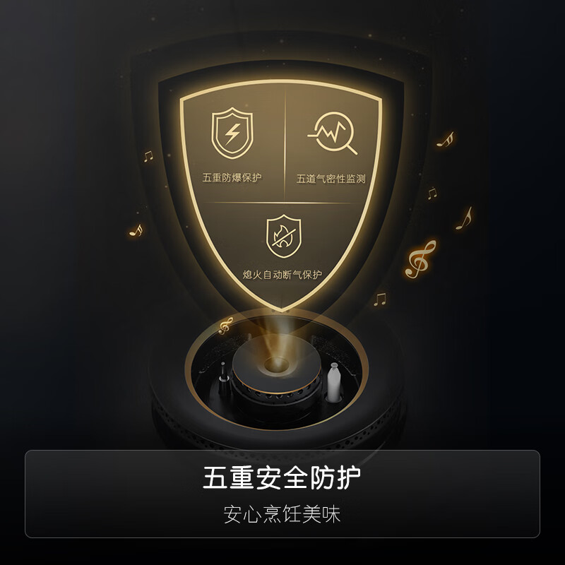 卡萨帝（Casarte）燃气灶双灶 钢琴家系列好火候燃气灶 5.1kW猛火灶 钢化玻璃台嵌两用搪瓷易清洁JZT-CDZ3(天)
