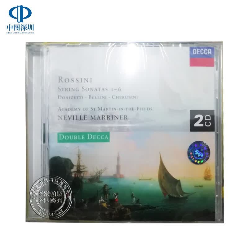 【中图音像】罗西尼 弦乐奏鸣曲 2CD 马里纳[古典CD] 4438382 环球属于什么档次？