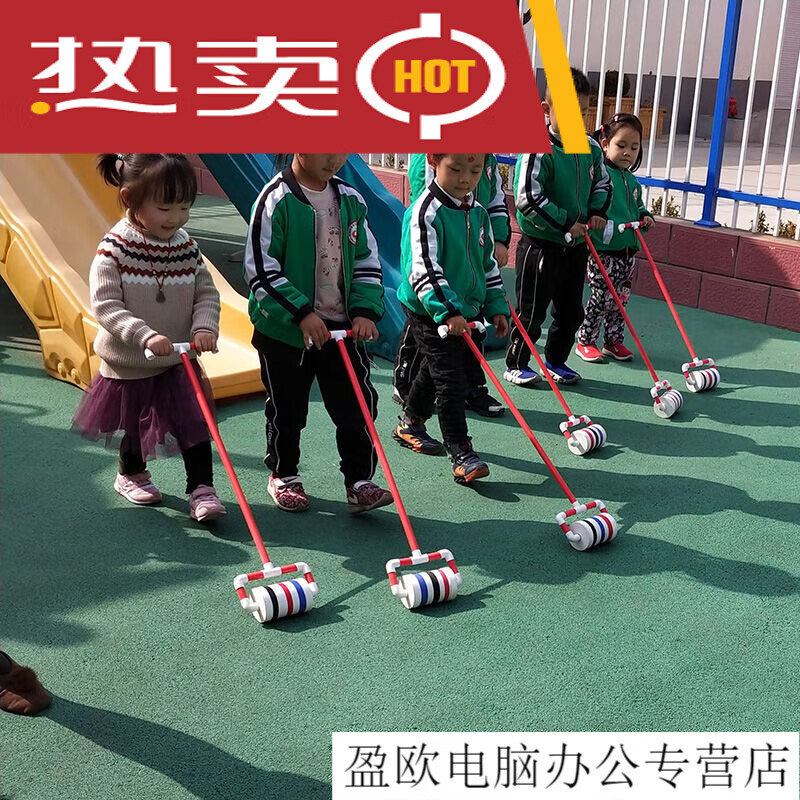 不舍天真 手推车塑料玩具单杆推推乐手工制作幼儿感统训练器材 哑铃