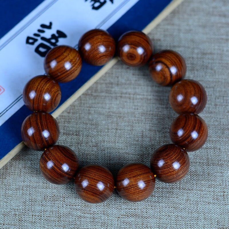 吉方圆国潮民族风檀木手串手工文玩佛珠男女款手串礼品圆满款 大叶黄