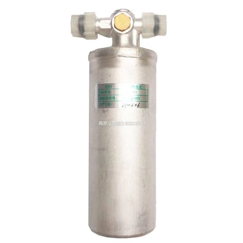 珀帝干燥器储液罐   适配依维柯nj2046车型 046车型
