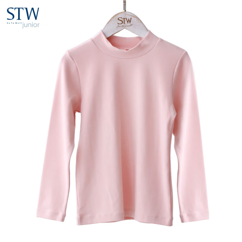 保暖衣单件上衣宝宝加厚内穿打底衫男女童秋衣冬 gb011上衣:罗曼粉