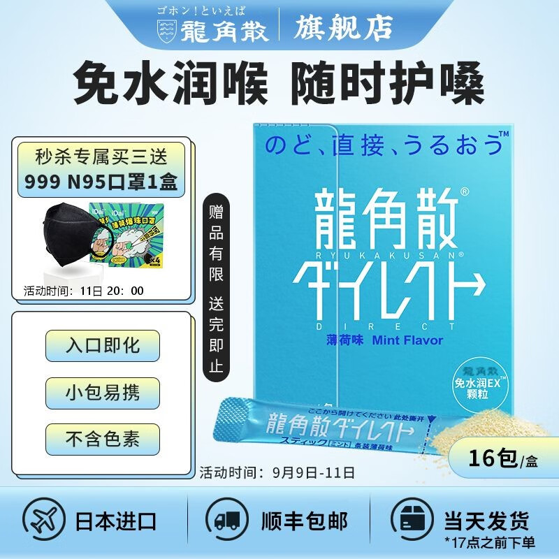 抢购!`便携式空气净化器`最新降价大促销
