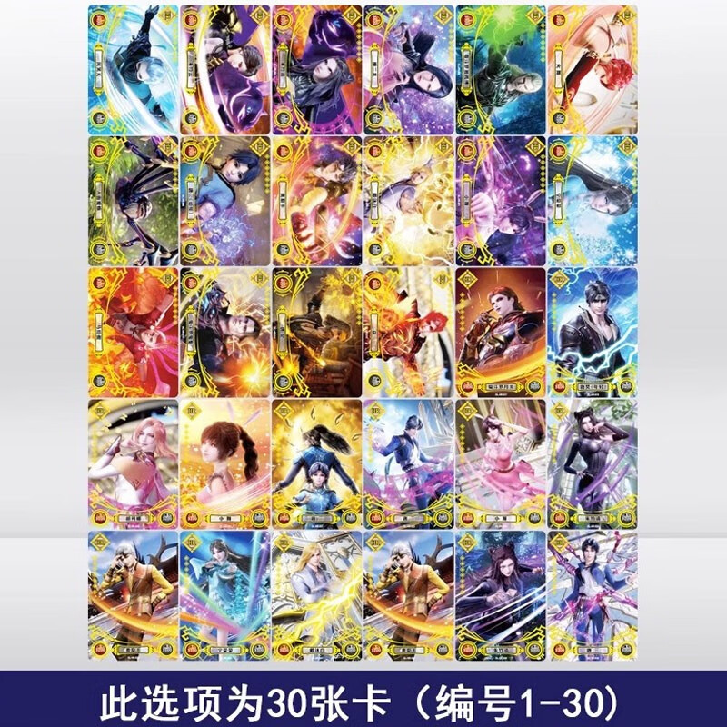 四、优质售后服务