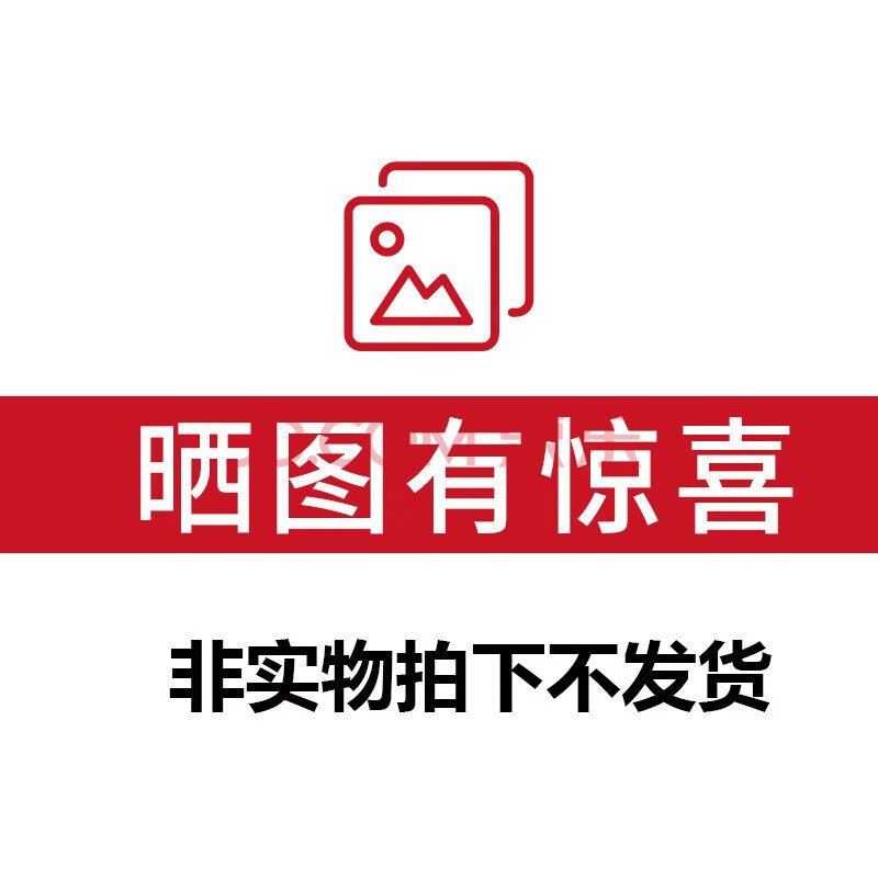 【猎钢狼】户外帐篷/垫子系列：价格走势、品质保证！|帐篷垫子怎么查询历史价格
