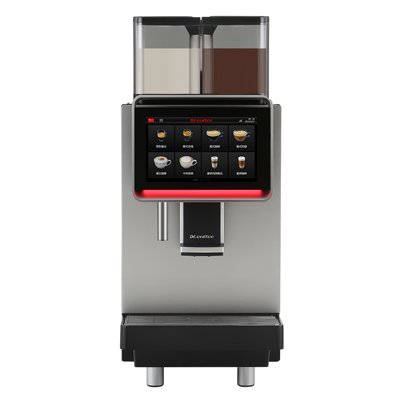 咖博士（Dr.coffee）F2/CF01全自動(dòng)商用咖啡機(jī)研磨一體機(jī)雙研磨系統(tǒng)雙熱水鍋爐快速打飲大容量鍋爐21克容粉量 F2-PLUS
