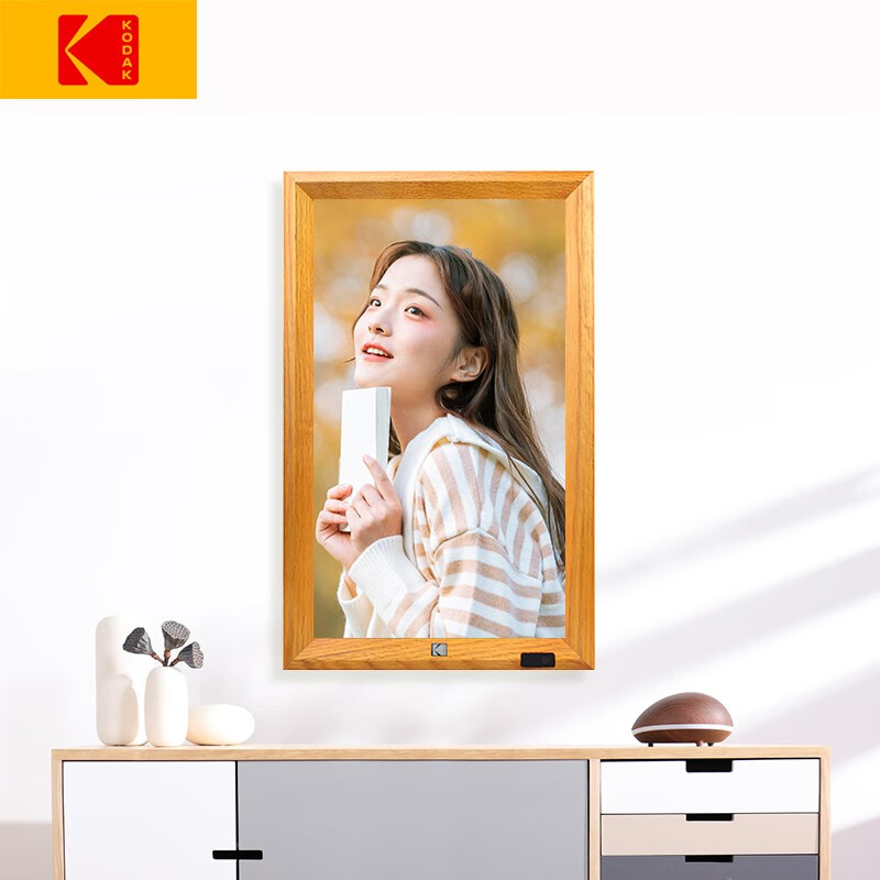 KODAK 电子相册23.8/32/21.5/27英寸高清智能数码相框可壁挂大尺寸云相框照片视频播放器 原木色（23.8英寸）
