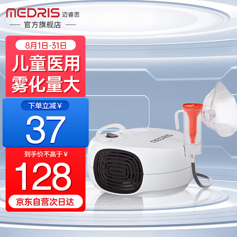 最新价格走势：这种产品的悄然崛起引起了市场的关注