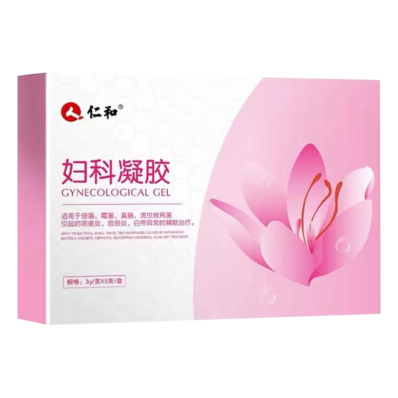 仁和甲硝唑氯己定洗剂妇科凝胶霉菌性滴虫性阴道炎妇科炎症阴道用药