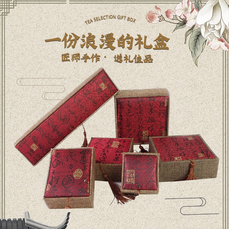 京莹朱砂粉本命佛十二生肖守护神黄铜转转钥匙扣本命年生日礼物男女友 【生肖狗猪-阿弥陀佛菩萨】 本命年守护+葫芦【内含朱砂粉】