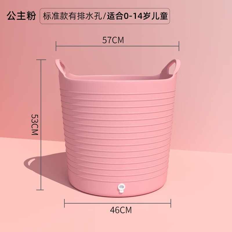 浴室用品能查历史价格吗|浴室用品价格走势图