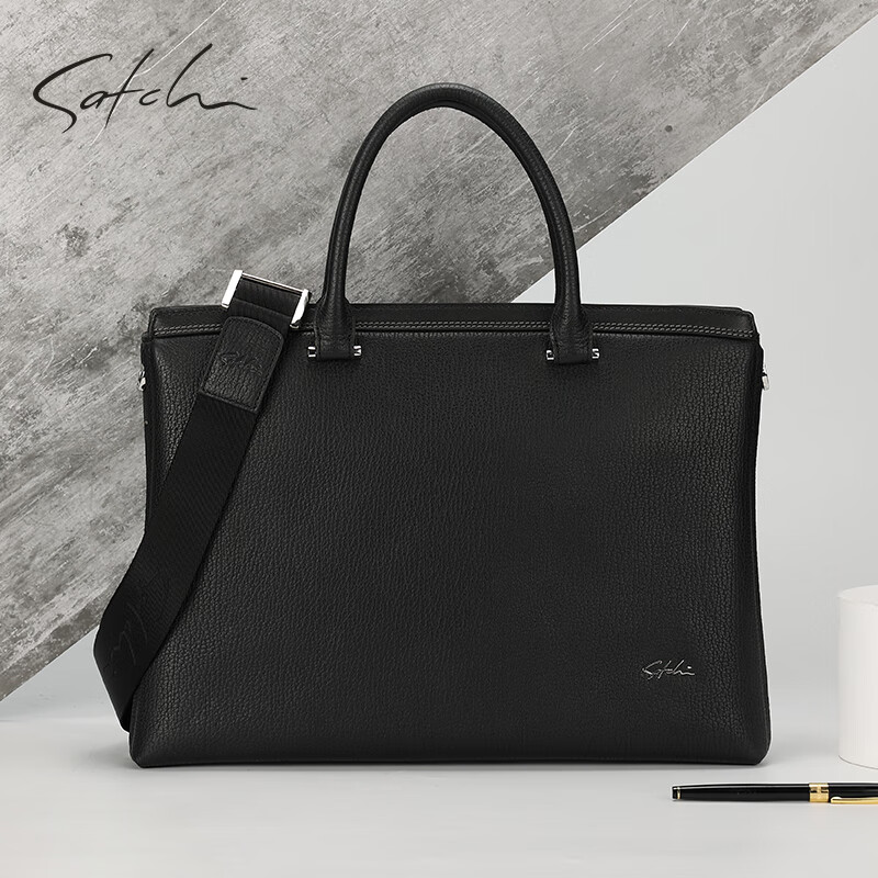 satchi沙驰真皮商务时尚大容量手提包头层牛皮男士电脑包公文包 黑色
