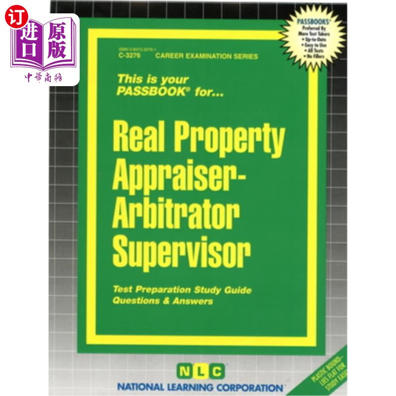海外直订real property appraiser-arbitrator supervisor: passbooks