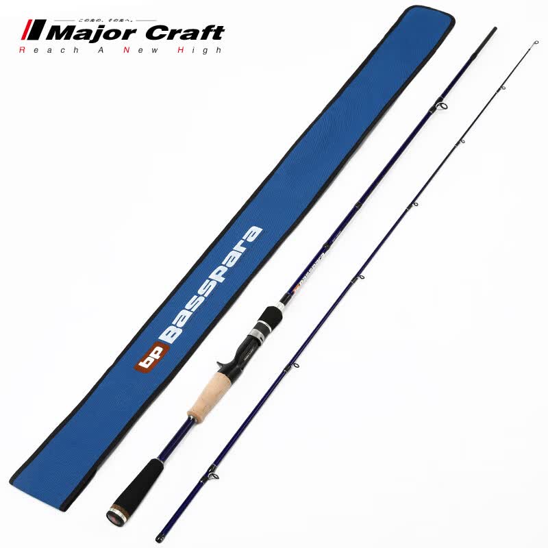 majorcraft日本马牌鲈鱼竿bpc枪柄直柄2节翘嘴竿淡水路亚泛用钓杆达瓦