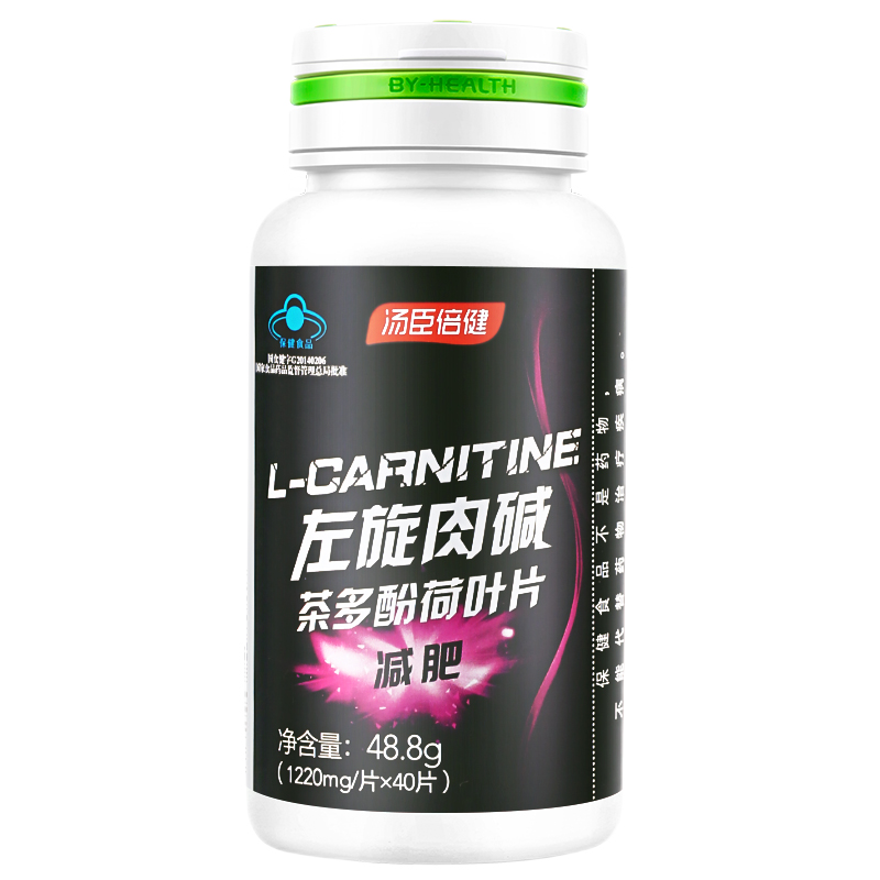 ӺҶƬȼ֬Ůʿ 40Ƭ*1ƿƼ3ƿ 49Ԫ