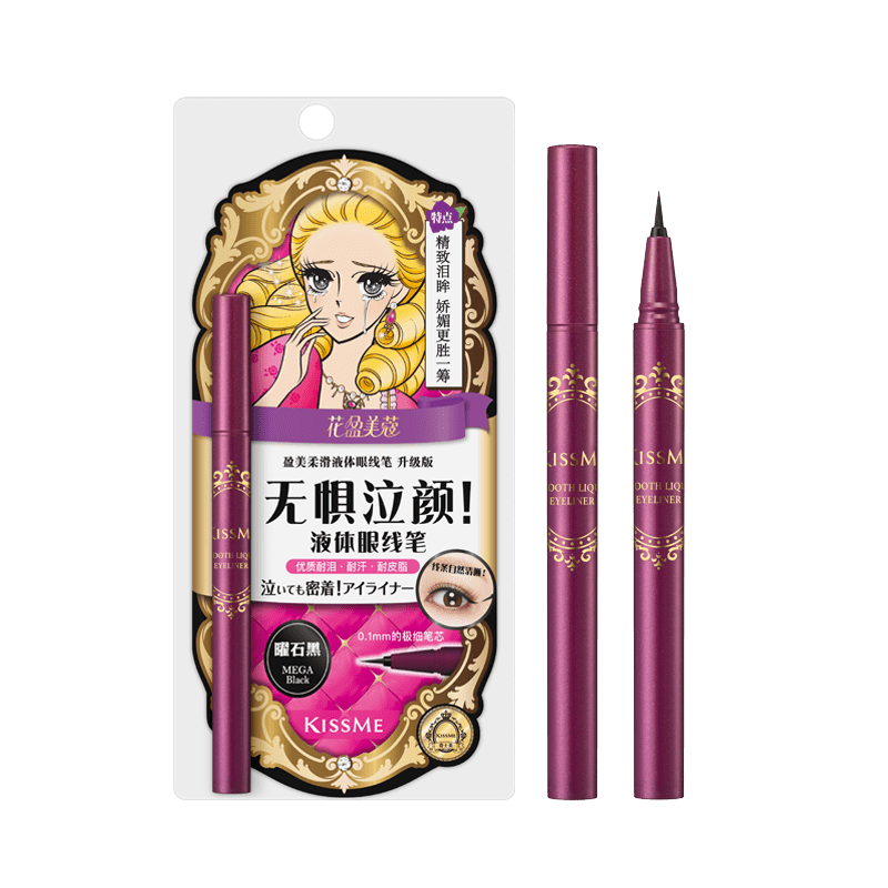 ��ʿ�� ��ӯ��ޢӯ���ỬҺ�����߱� ������ 0.4ml ��ʯ�� ��ϸ������Ⱦ 49.9Ԫ(����ȯ)