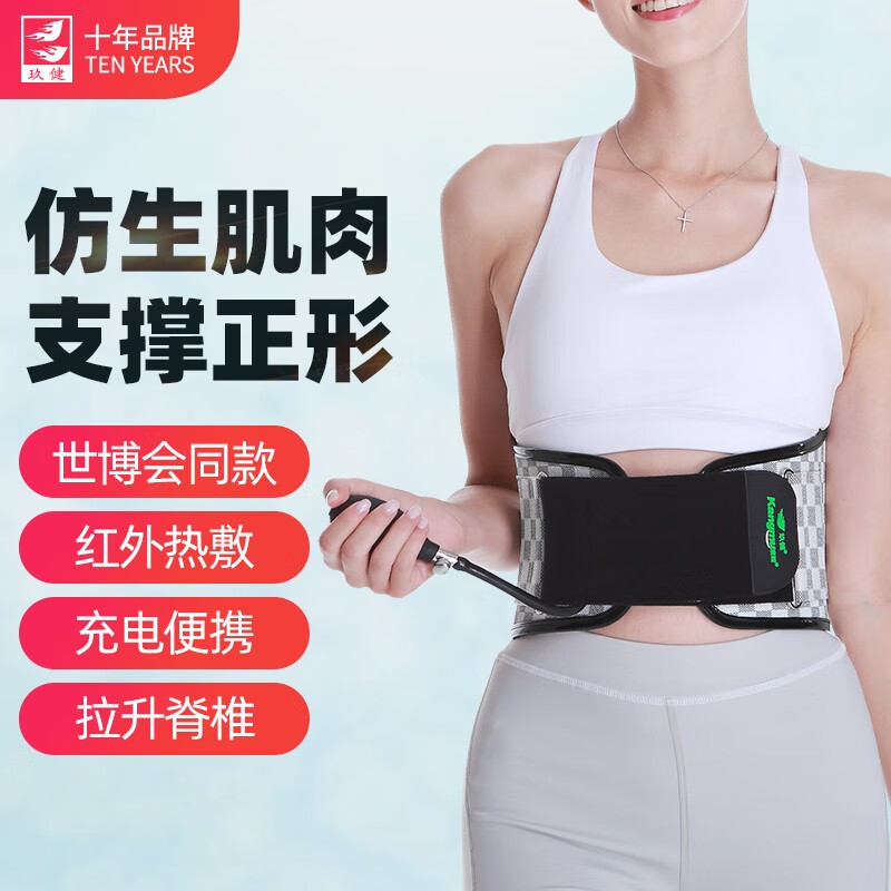 惊喜不断!最新京东100006008001价格动态!