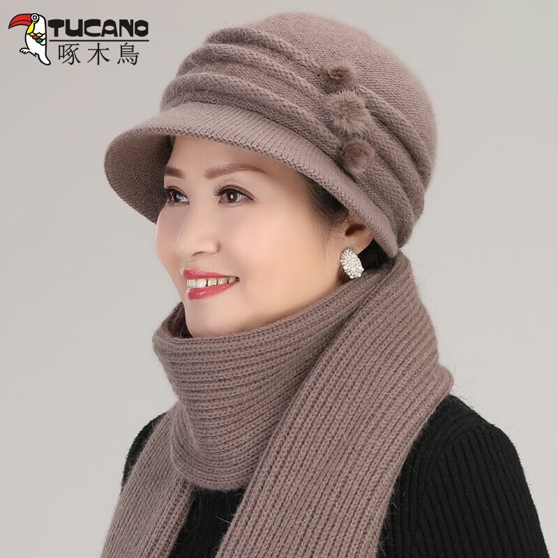 毛线帽活动价格历史|毛线帽价格比较