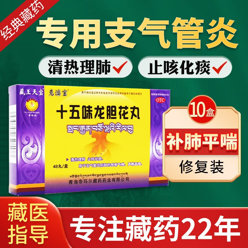 京东视频商品 2023-06-20 - 第27张 | 最新购物优惠券 京东视频商品 2023-06-20 - 第27张 | 最新购物优惠券