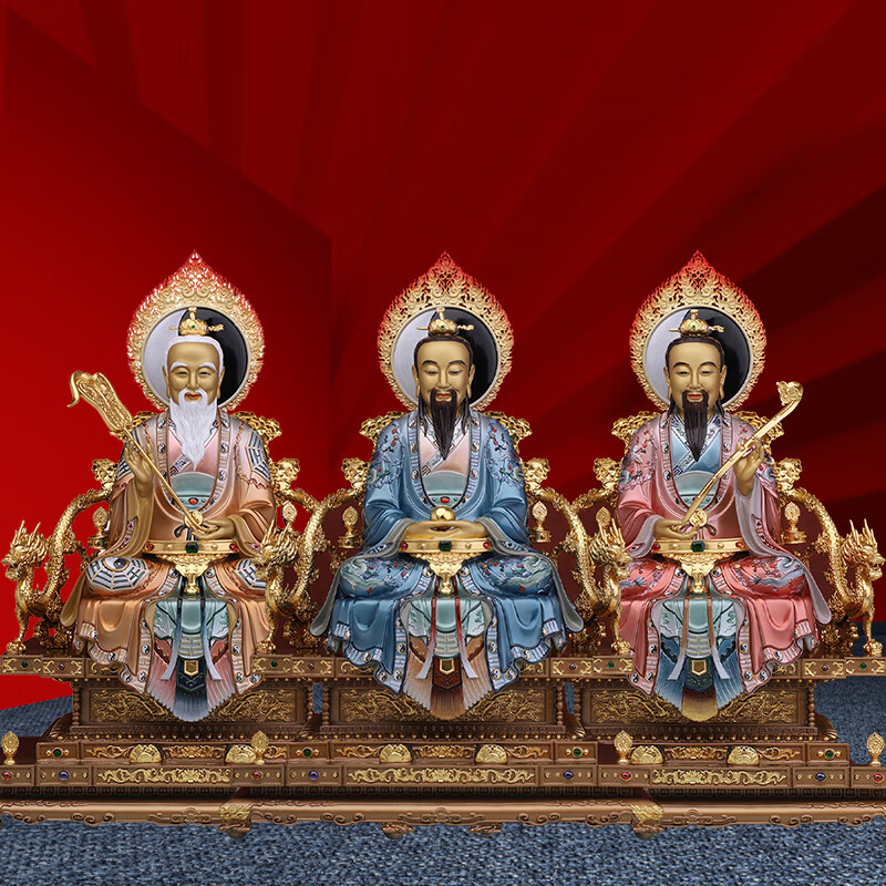 三漫陀全铜彩绘道教三清19寸坐龙椅元始天尊太上老君道德天尊神像