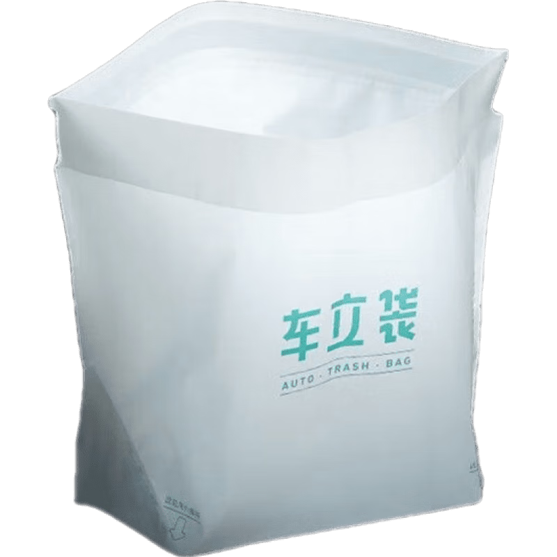 京东车用收纳袋盒价格监测|车用收纳袋盒价格历史