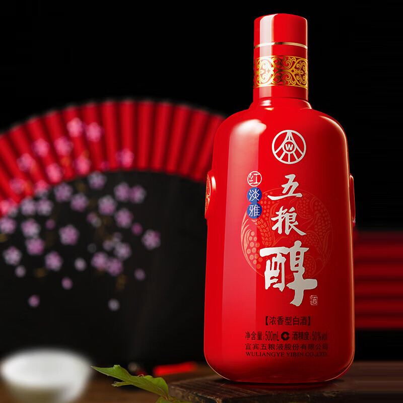 五粮液 五粮醇 红淡雅铁盒 浓香型白酒 婚宴酒 送礼纯粮酒 50度 500mL 6瓶 整箱装
