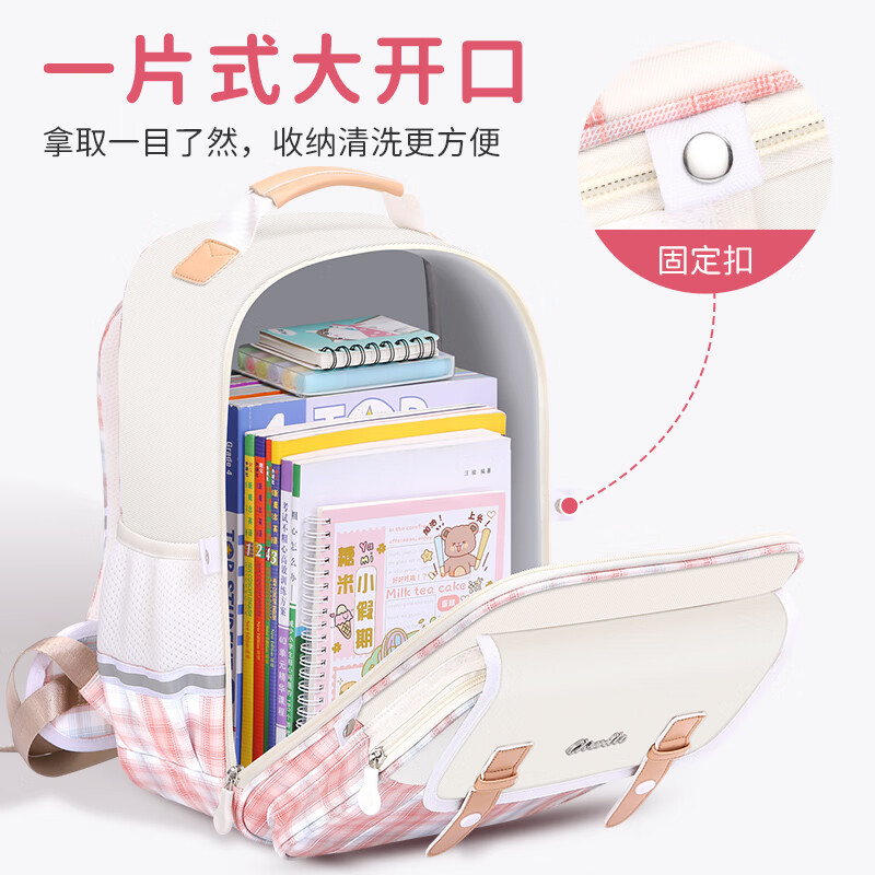 醇龙儿童书包小学生女孩一到三年级减负男孩防水双肩背包轻便 宝蓝7077C（适合118cm身高以上） 小学 1-4年级