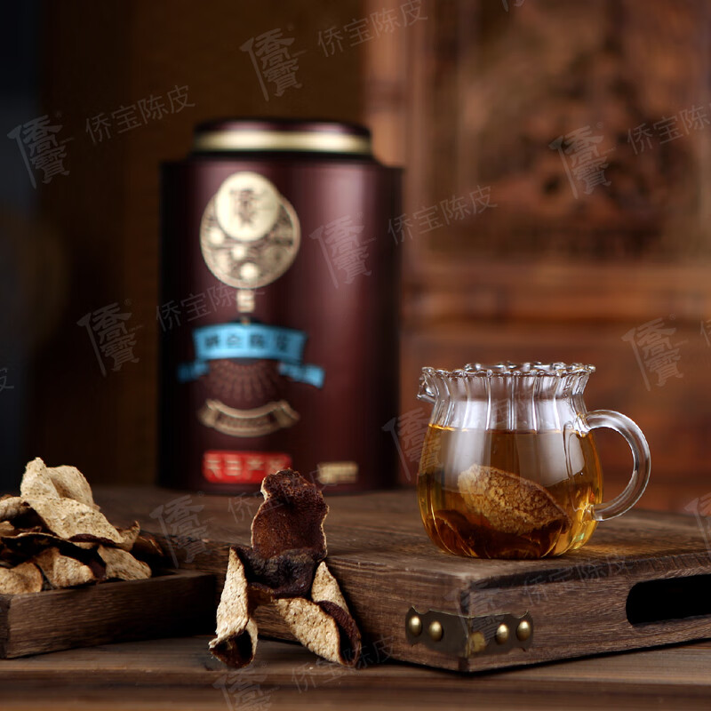 宏园2016年新会天马陈皮5年120g罐陈皮五年老陈皮干泡茶