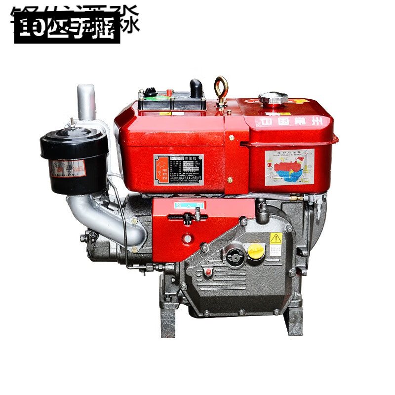 机单缸水冷10匹11马力电启动r190r195发动机手扶拖拉机头 zr190【10