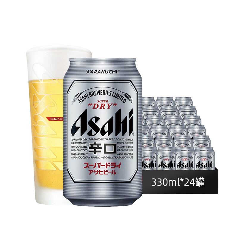 Asahi 朝日啤酒 超爽330ml*24听装