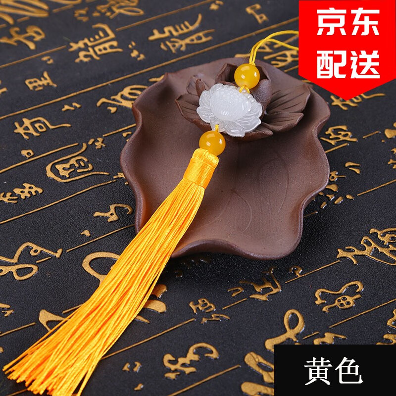 饰品配件历史价格网站|饰品配件价格历史