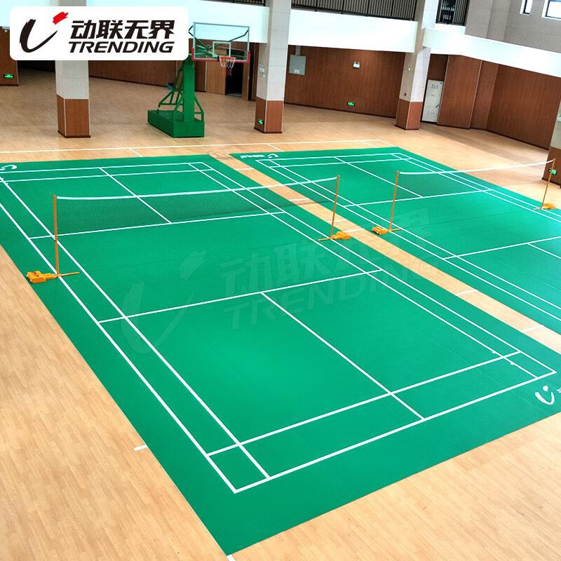 动联无界羽毛球场地胶垫室内场馆防滑塑胶地板气排球pvc运动地胶收卷