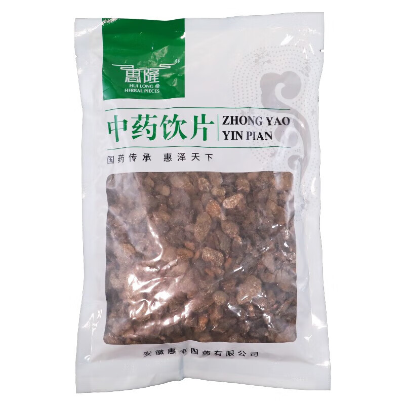 惠隆 青礞石 500g/袋(统) 中药饮片药店发货 500g