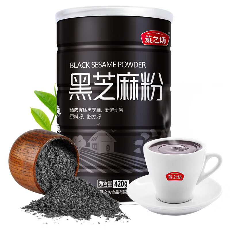 燕之坊 黑芝麻粉420g(五谷杂粮 禅食代餐粉无添加纯黑芝麻粉 )高性价比高么?