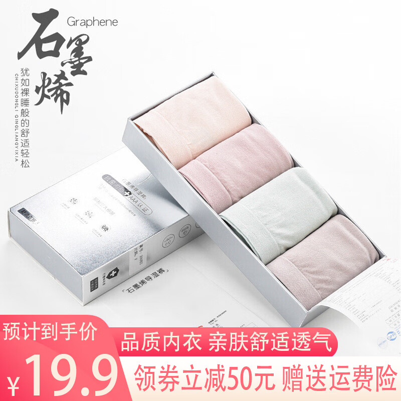 买家必读:创意汽车装饰,最新价格走势揭秘