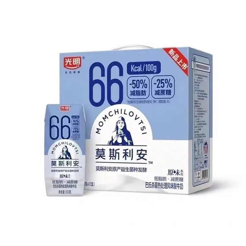 【2月】 光明莫斯利安原味限糖控脂酸奶200g*24盒家庭装酸牛奶  1月