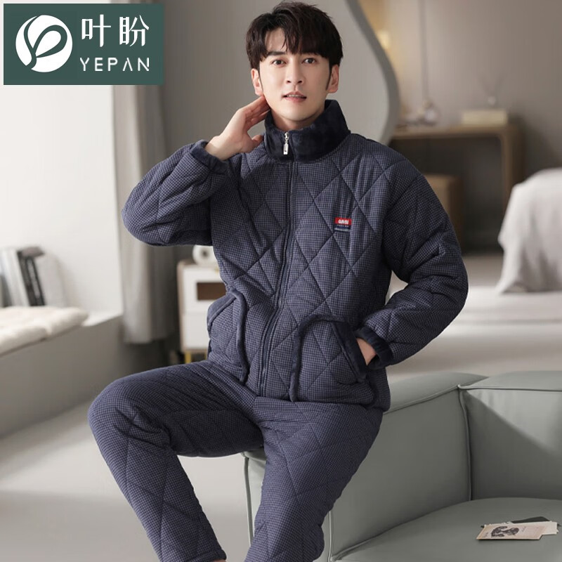 葉盼(yepan)純棉夾棉睡衣男冬季珊瑚絨加絨加厚高領(lǐng)法蘭絨男士家居服保暖套裝 9008-藍(lán)色 L (170) :建議120-140斤穿著