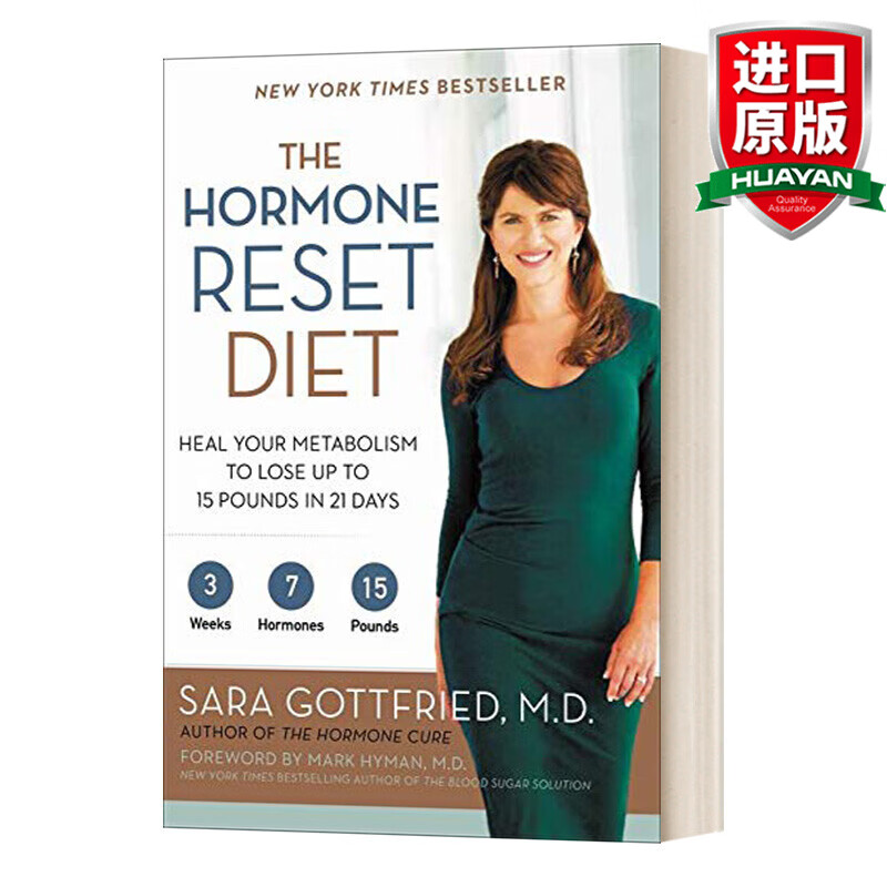 reset diet 英文原版 终结肥胖 哈佛医师的荷尔蒙重整饮食法 英文版
