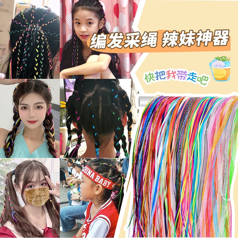 怎么看饰品配件历史价格|饰品配件价格比较