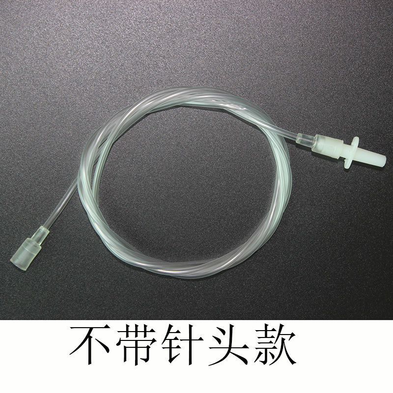 喜普兽用注射注器输液软管针头方便针猪用针管打针延长加长管线头皮针