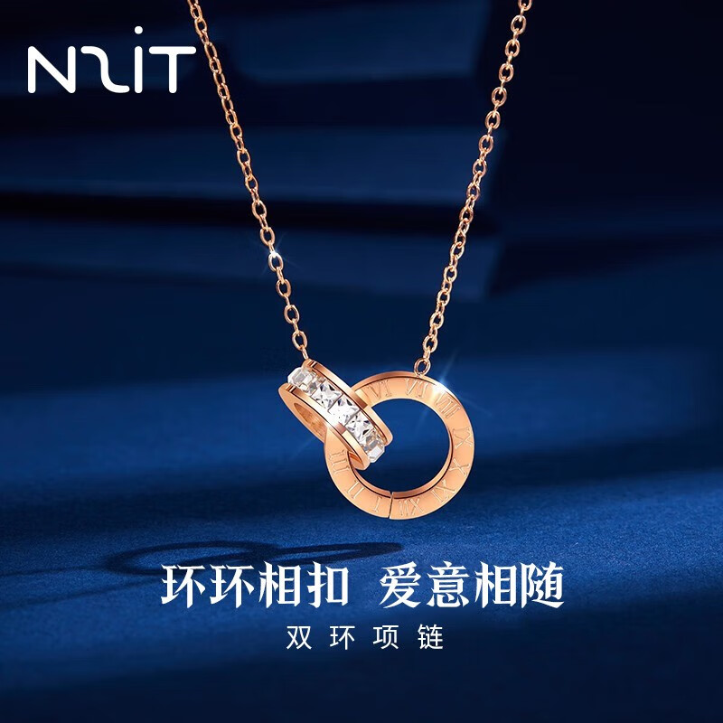 N2it时尚罗马数字合金镀金项链INS风套装三八妇女神节礼物送女友老婆 罗马数字项链