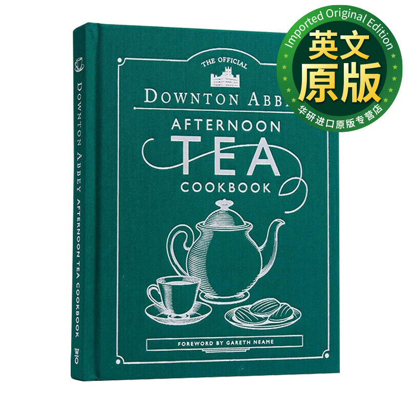 downton abbey afternoon tea cookbook 唐顿庄园官方下午茶书 英文版