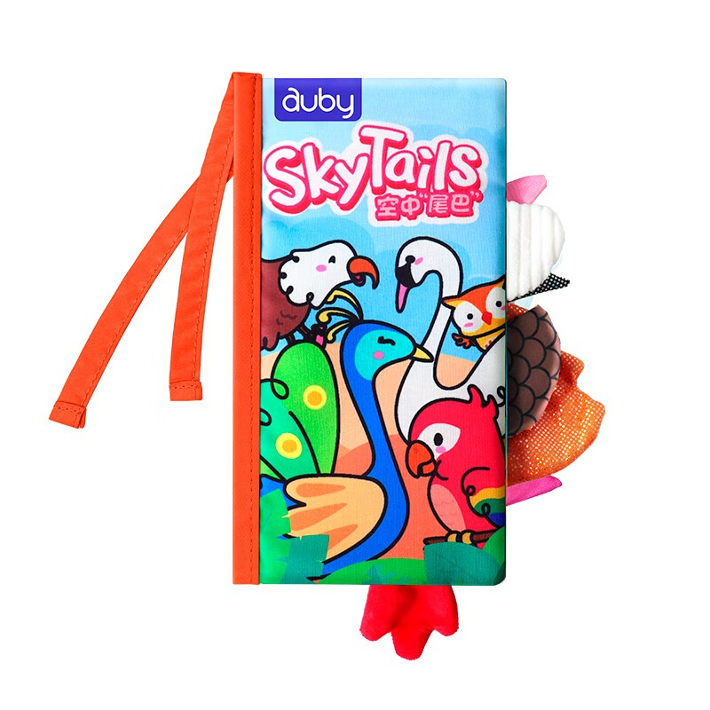 �ı���auby���������ɲ�����װ��߶���ˮ����ɫ������֪3-6-12������������ ���β�����岼��*1pcs