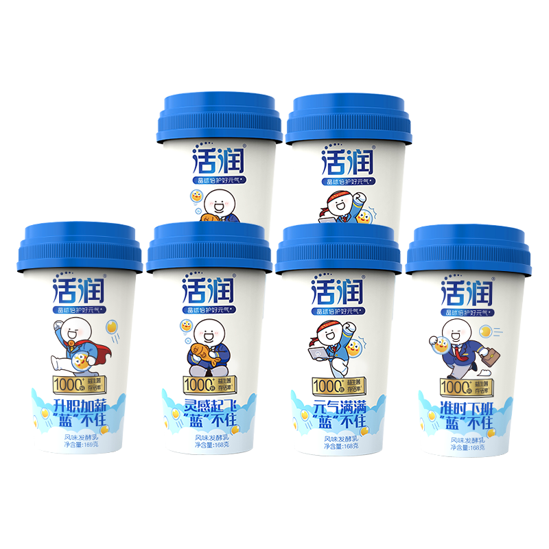 活润益生晶球酸奶便利店里的平价酸奶