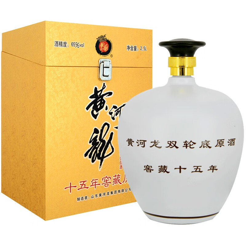 黄河龙65度5斤装大坛浓香型双轮底 窖藏十五年精原酒 泡酒药酒专用纯