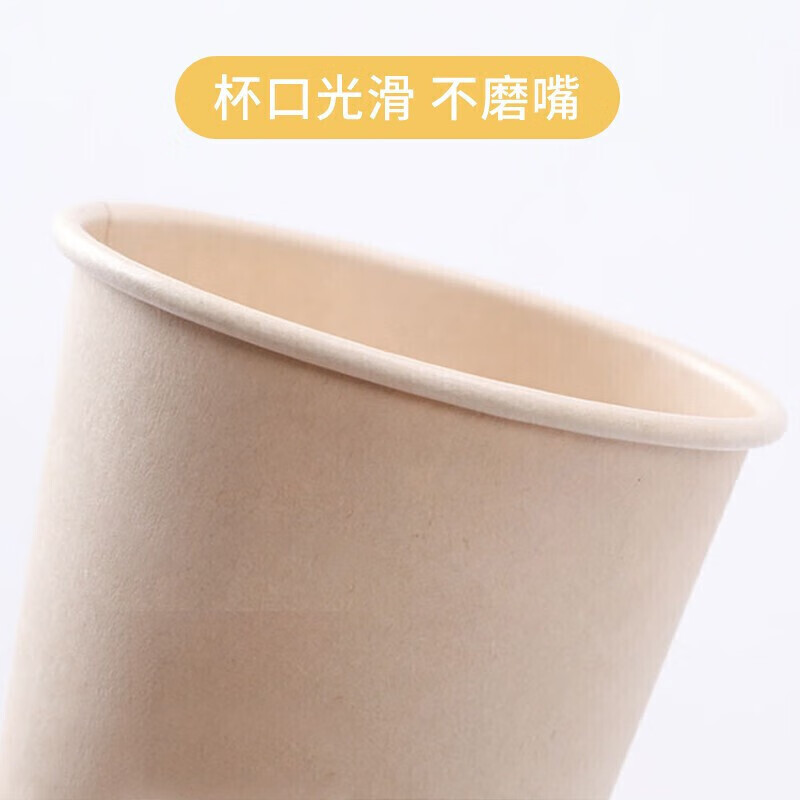 商品图片 5
