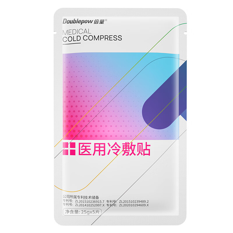 惊喜价格!这更好于你想象的操作!